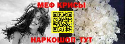 кокаин колумбия Каменск-Уральский