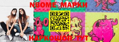 кокаин колумбия Каменск-Уральский