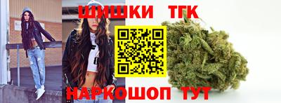 кокаин колумбия Каменск-Уральский