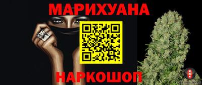 кокаин колумбия Каменск-Уральский