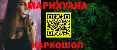 кокаин колумбия Каменск-Уральский