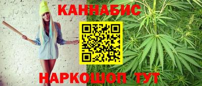 spice Каменск-Шахтинский