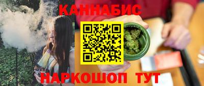 кокаин колумбия Каменск-Уральский