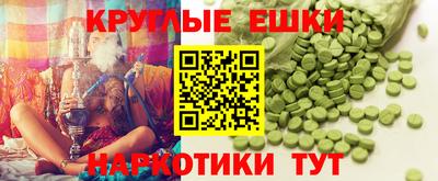 хмурый Камень-на-Оби