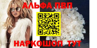 хмурый Камень-на-Оби
