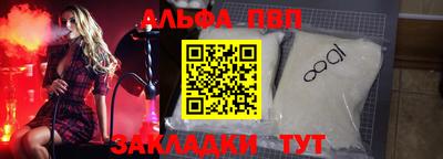кокаин колумбия Каменск-Уральский