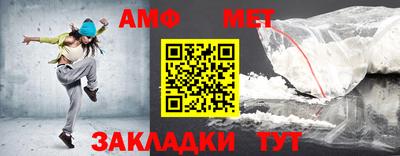 кокаин колумбия Каменск-Уральский
