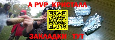 кокаин колумбия Каменск-Уральский