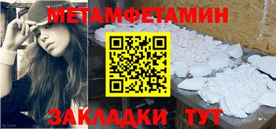 кокаин колумбия Каменск-Уральский