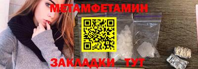 кокаин колумбия Каменск-Уральский