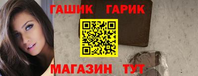 кокаин колумбия Каменск-Уральский