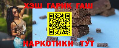 кокаин колумбия Каменск-Уральский