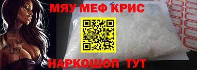 кокаин колумбия Каменск-Уральский