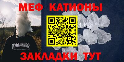 хмурый Камень-на-Оби