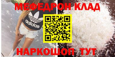 хмурый Камень-на-Оби