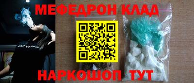 хмурый Камень-на-Оби