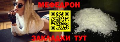хмурый Камень-на-Оби