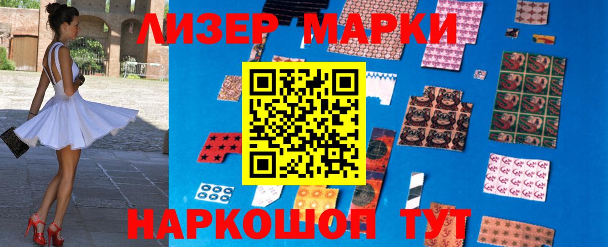 Лсд 25 экстази ecstasy  Лсд 25 экстази ecstasy  Дмитров  Вход с VPN 
